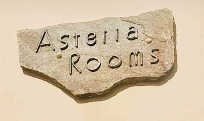 Asteria Rooms